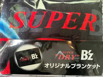아사히 슈퍼 드라이 B'z 콜라보 이온 한정판 담요 live gym