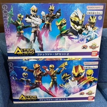 당일 발송 미개봉 BANDAI 고쥬우쟈SP 세트 1 2