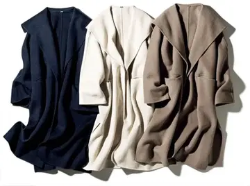 Mila Owen 모카색 숄카라 코트