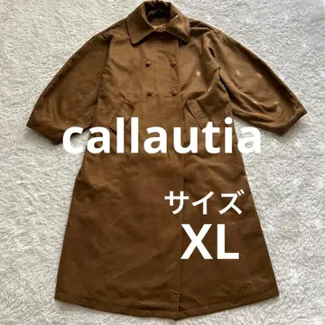 칼라우티아 callautia 스텐 칼라 롱 코트