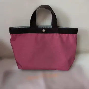 에르베샤 펠리에 704 핑크 백