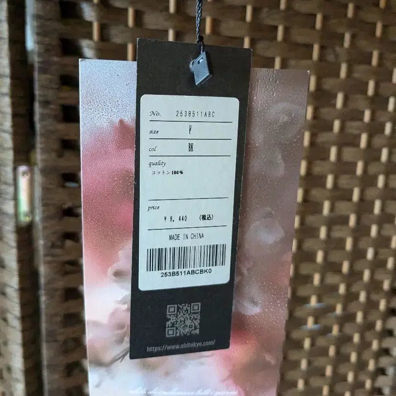 3번째 상품 이미지