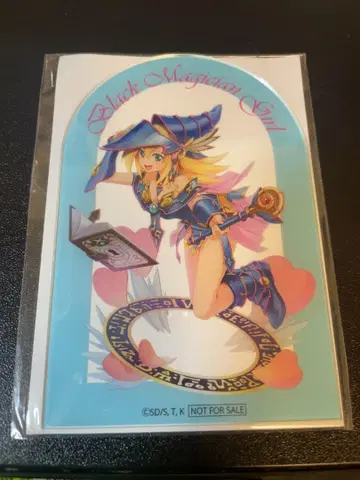 유희왕 블랙 매지션 걸 한정판 아크릴 플레이트