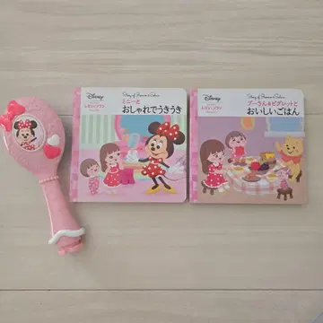 소란이 잡화 그림책