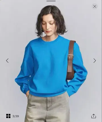 [ 새상품급 ] BEAUTY&YOUTH 파랑 긴팔 니트 스웨터