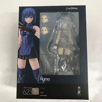 figma 시엘 월희 -A piece of blue glass moon