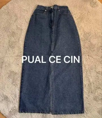 퓨어세신 데님 타이트 스커트 롱 스커트