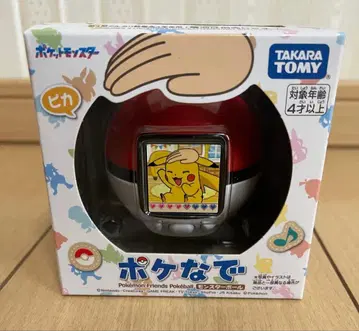 포켓몬스터 타카라토미 피카츄 몬스터볼