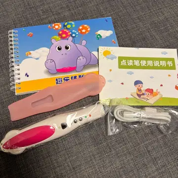 maiya 펜 32G 핑크