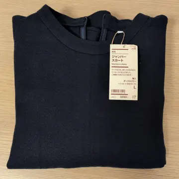 기모 오버롤 스커트 다크 네이비 울 20 L 네이비 무인양품 세탁 가능