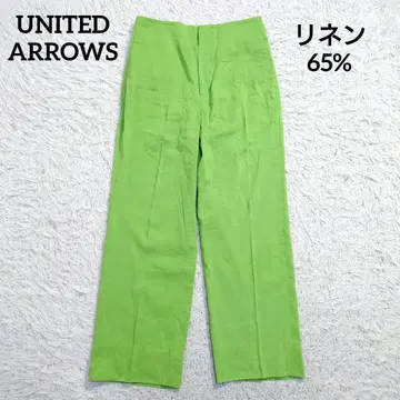 유나이티드 애로우즈 L/R/PU 스트레이트 팬츠 린넨 라이트 그린 40