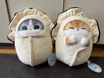 mofusand 카키냥 BIG 봉제 인형 세트 택 포함 새상품