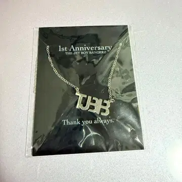 [ 최종 가격 ] TJBB 1st Anniversary 목걸이