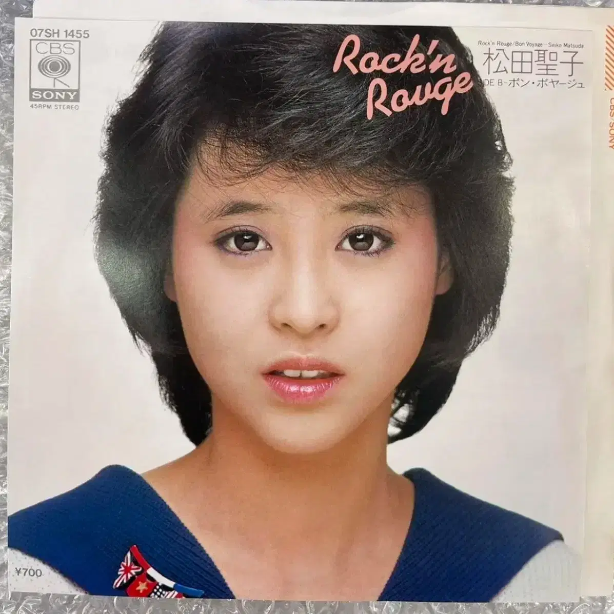 Matsu Takako / Time For Music CD+DVD on Bunjang Global Site.