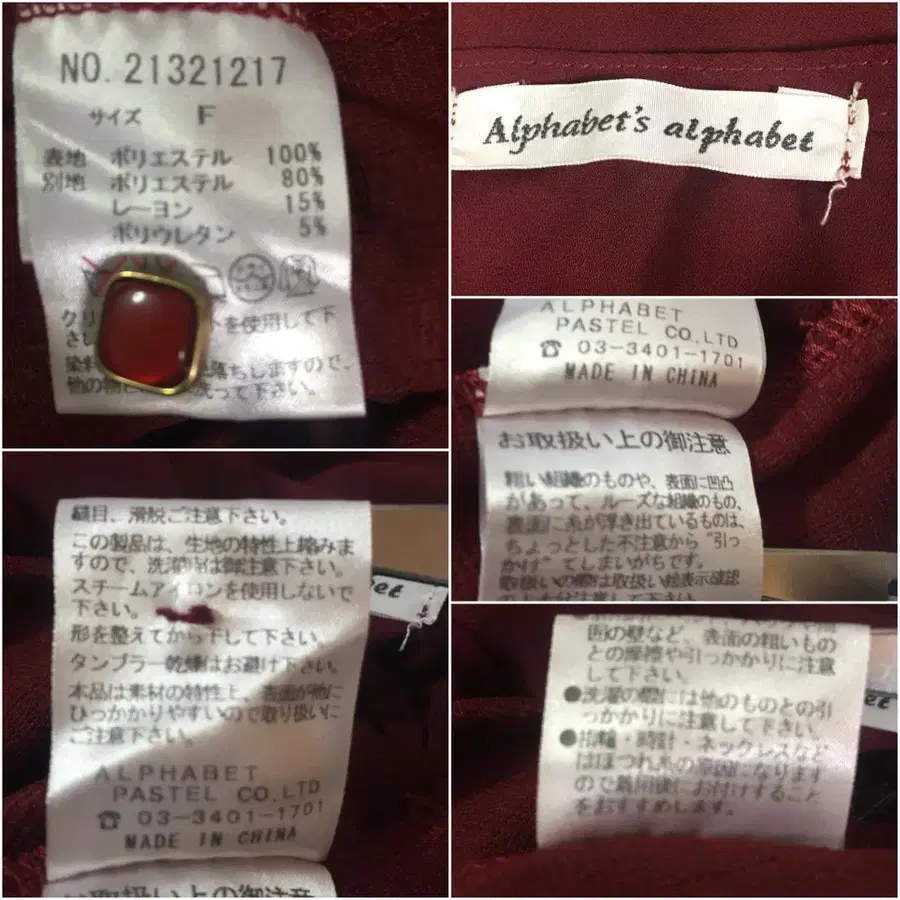 10번째 상품 이미지