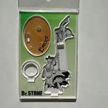 Dr.STONE 아크릴 펜 스탠드 센쿠