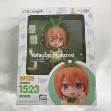 넨도로이드 나카노 네잎 [ 5등분의 신부 ]