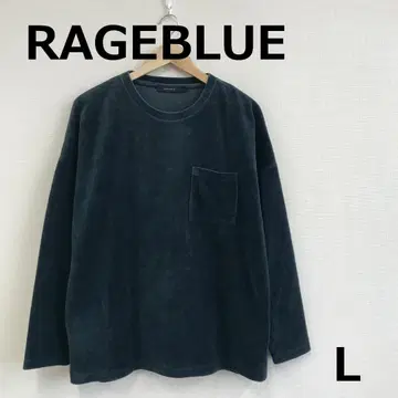 A1119B05 [ RAGEBLUE ] 오버 사이즈 벨로아 맨투맨