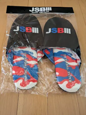 JSBIII RAISE THE FLAG 룸슈즈