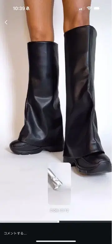 블랙 합성 피혁 롱 부츠 통굽