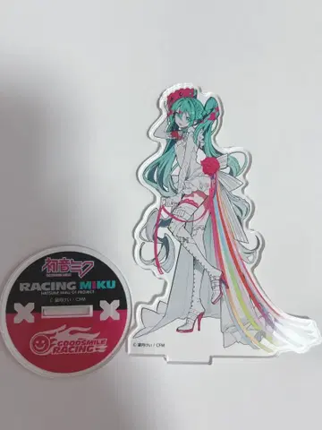 하츠네 미쿠 레이싱 아크릴 스탠드