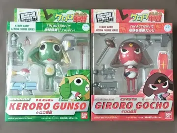 개구리 중사 케로로 케로로 인 액션 피규어 케로로 중사 기로로 하사