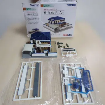 현대 주택 A2 지오콜레