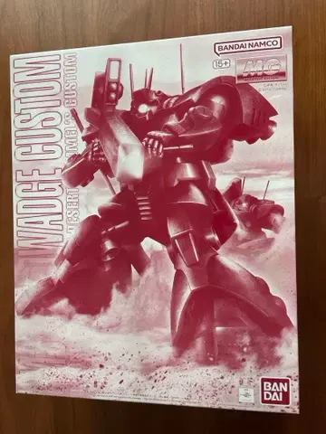 BANDAI MG 도왓지 개조