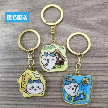 치이카와 (먼작귀) 지역 스트랩