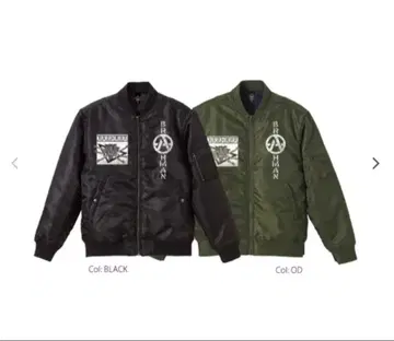 BRAHMAN MA-1 자켓 블랙 L 사이즈