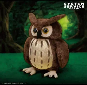FANS 올빼미 봉제 인형 XL 프리미엄 2