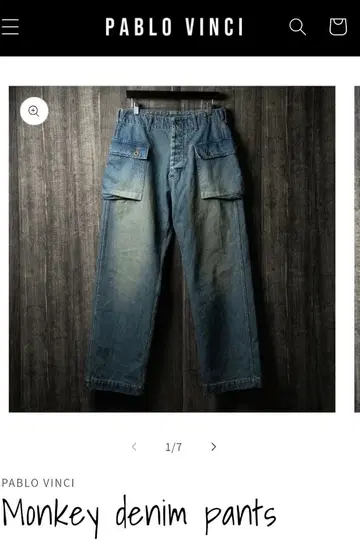PABLO VINCI Monkey 데님 팬츠 [ 사이즈 S ]