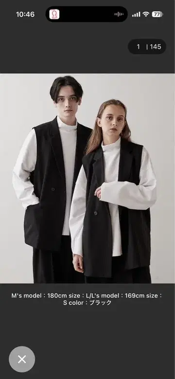 [ CLEL ] / TR 루즈 더블 베스트