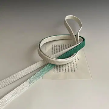 미사용 새상품 고시마 히모 보카시 허리띠 B21