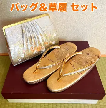 일본 의류 백 & 조리 세트