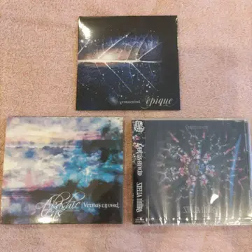 [ 레어 ] Veritas en void 3장 세트 [ 미개봉 새상품 ]