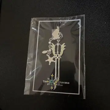 킹덤하츠 사만다 타바사 참