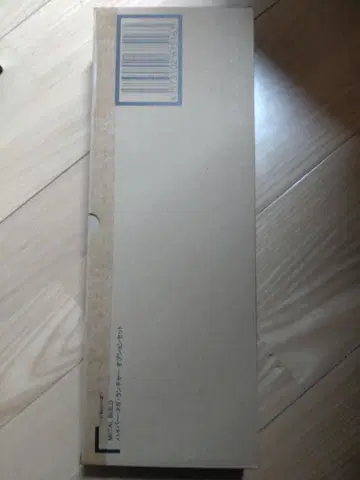 METALBUILD 하이퍼 메가 런처 옵션 세트 Z 건담