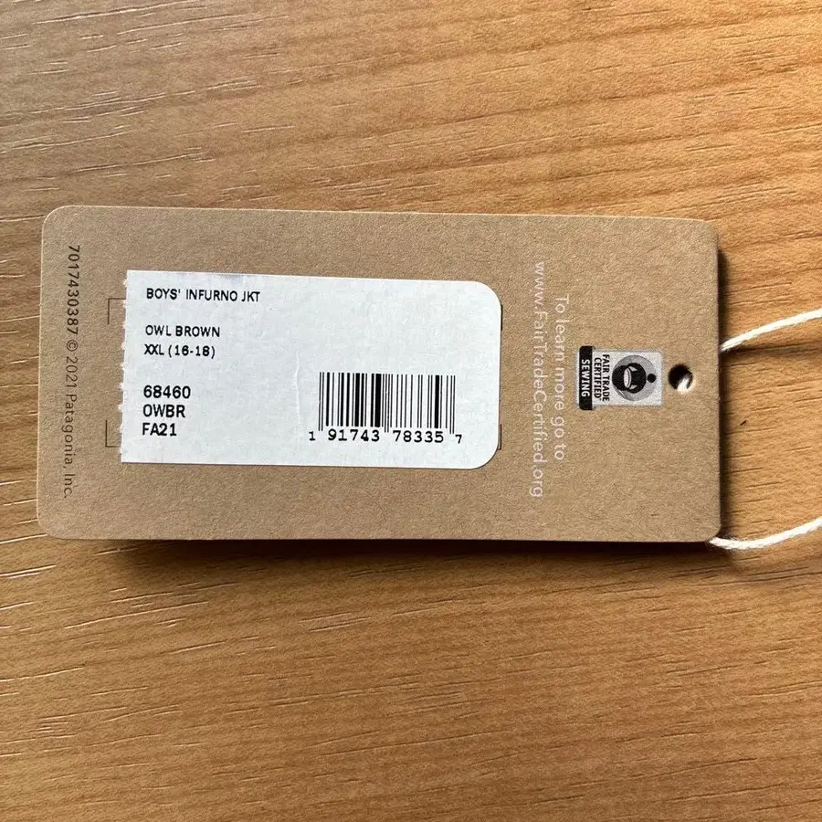 7번째 상품 이미지