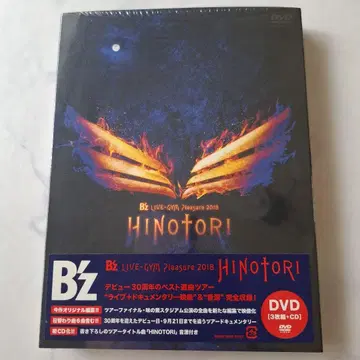 B'z LIVE-GYM Pleasure 2018 HINOTORI DVD