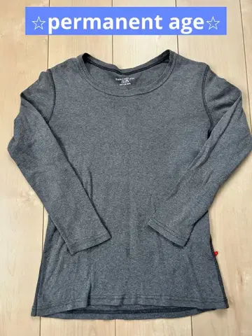 Permanent Age 그레이 긴팔 T셔츠
