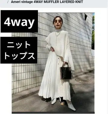 Ameri vintage 4WAY MUFFLER LAYERED KNIT