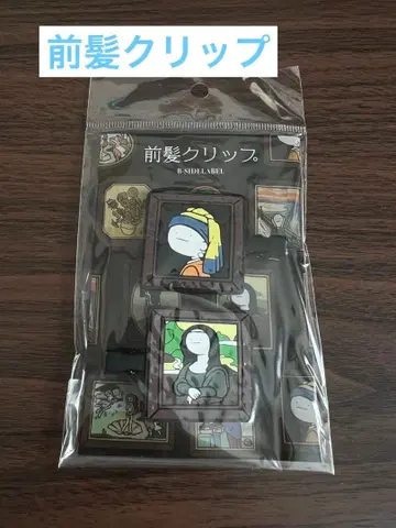 B-SIDE LABEL/앞머리 클립 회화 헤어핀