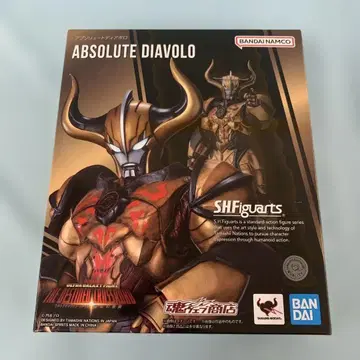 S.H.Figuarts 앱솔루트 디아볼로