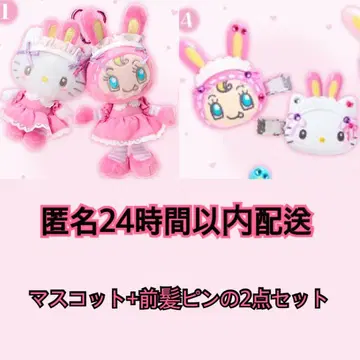 mezzo piano x 산리오 캐릭터즈 키링