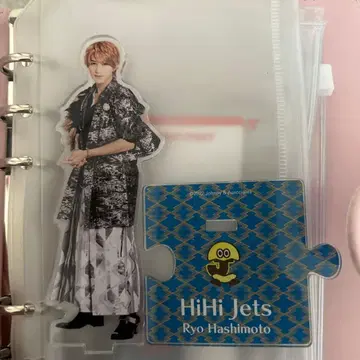 HiHi Jets 하시모토 료 아크릴 스탠드 22 봄