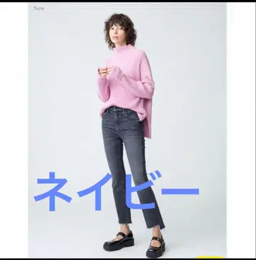 RonHerman 론 헤르만 에어 코튼 리브 풀오버 니트 네이비