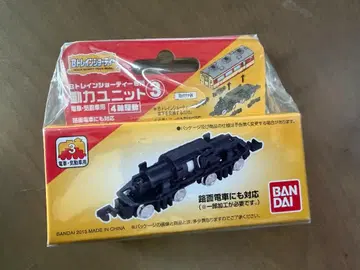 B 트레인 쇼티 동력 유닛 [3] 기차 기동차용 4축 구동