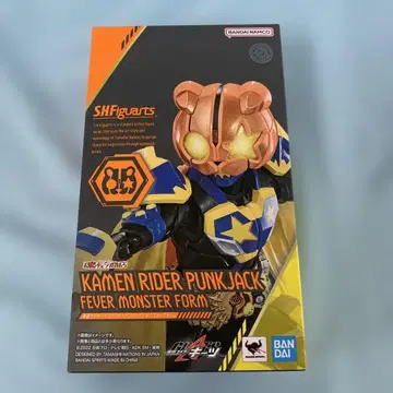 S.H.Figuarts 가면라이더 펑크 잭 피버 몬스터 폼