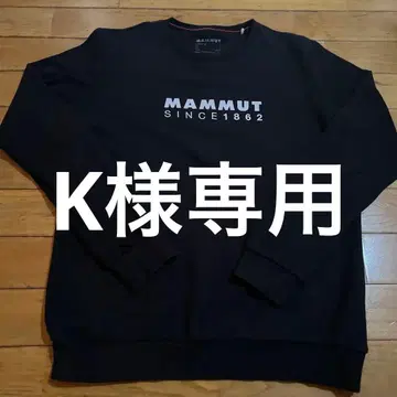 MAMMUT 블랙 트레이닝복 L 사이즈